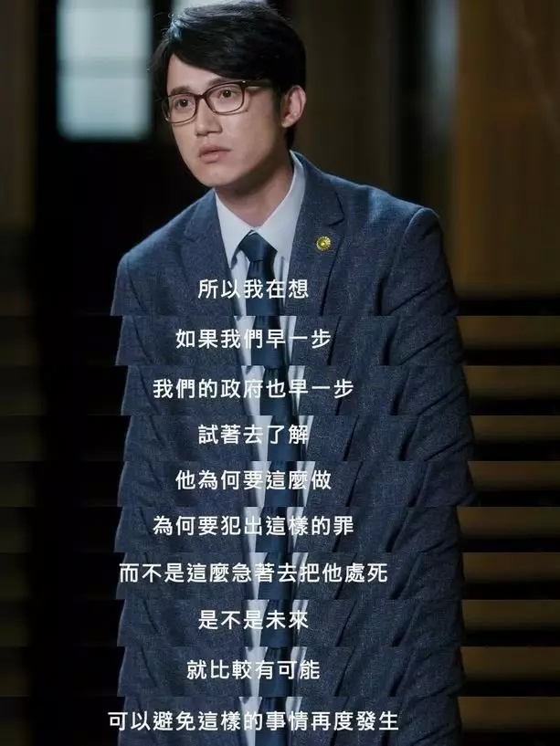 ���������ľ��롷��������̨��ľ���