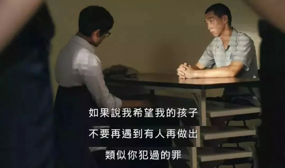 ���������ľ��롷��������̨��ľ���