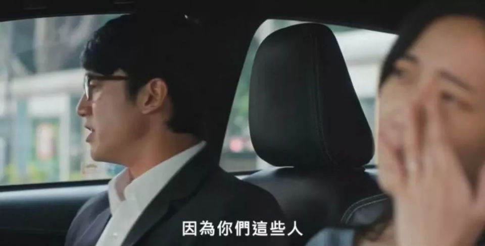 ���������ľ��롷��������̨��ľ���