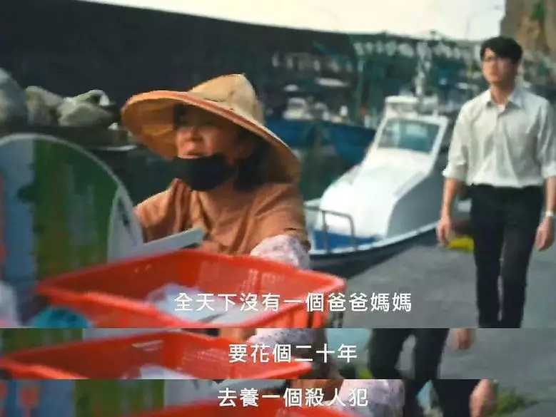 ���������ľ��롷��������̨��ľ���