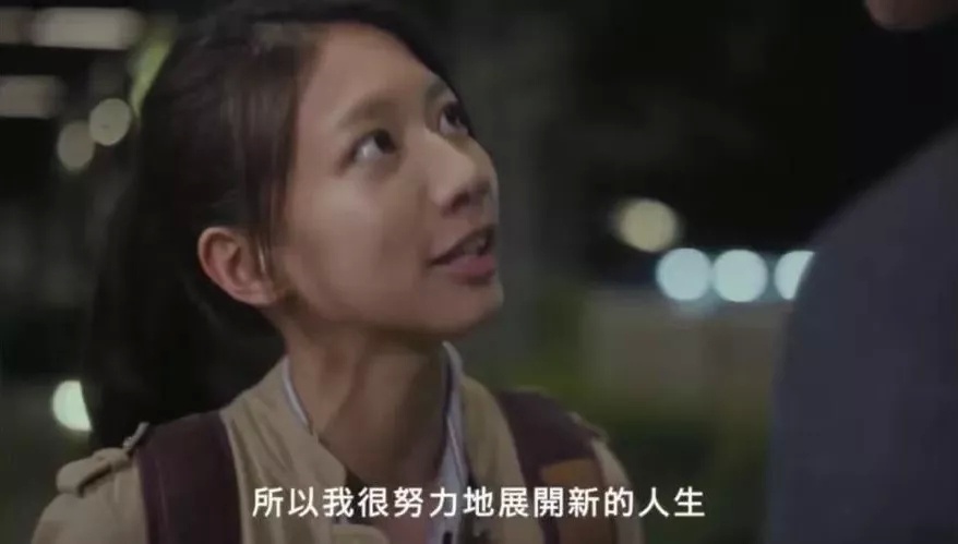 ���������ľ��롷��������̨��ľ���