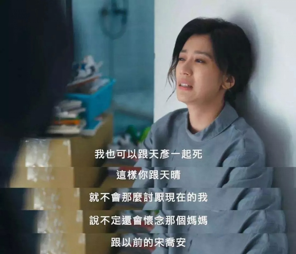 ���������ľ��롷��������̨��ľ���