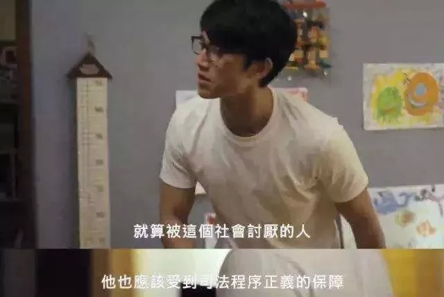 ���������ľ��롷��������̨��ľ���