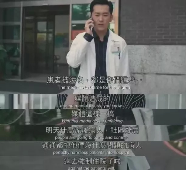 ���������ľ��롷��������̨��ľ���