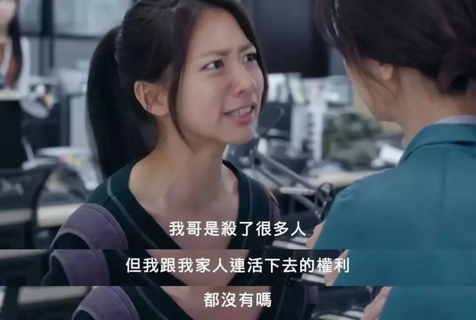 ���������ľ��롷��������̨��ľ���