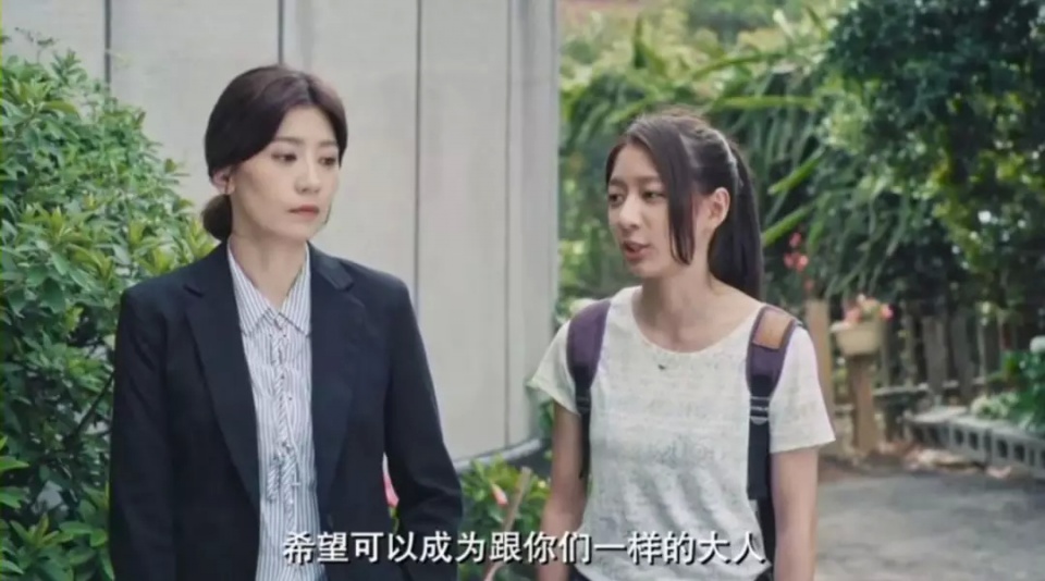 ���������ľ��롷��������̨��ľ���