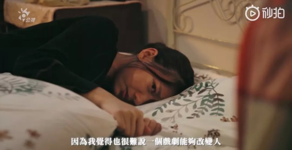 ���������ľ��롷��������̨��ľ���