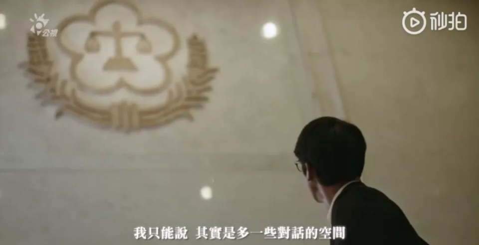 ���������ľ��롷��������̨��ľ���