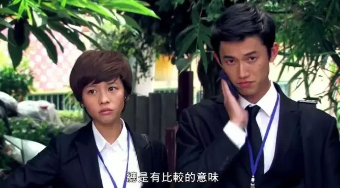 ���������ľ��롷��������̨��ľ���