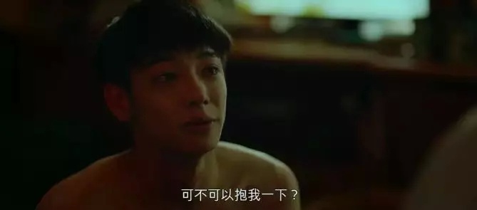 ���������ľ��롷��������̨��ľ���