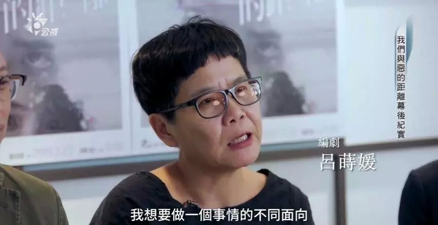 ���������ľ��롷��������̨��ľ���