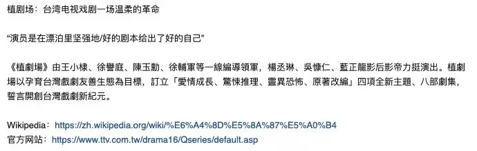 ���������ľ��롷��������̨��ľ���