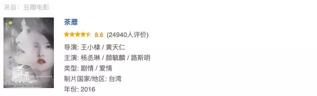 ���������ľ��롷��������̨��ľ���