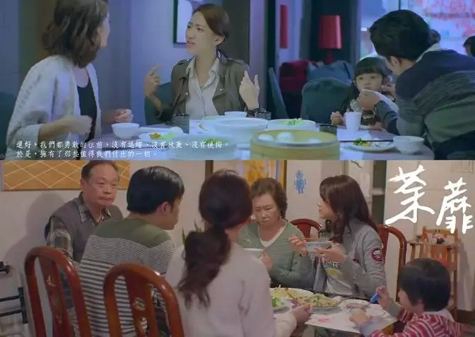 ���������ľ��롷��������̨��ľ���