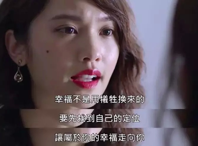 ���������ľ��롷��������̨��ľ���