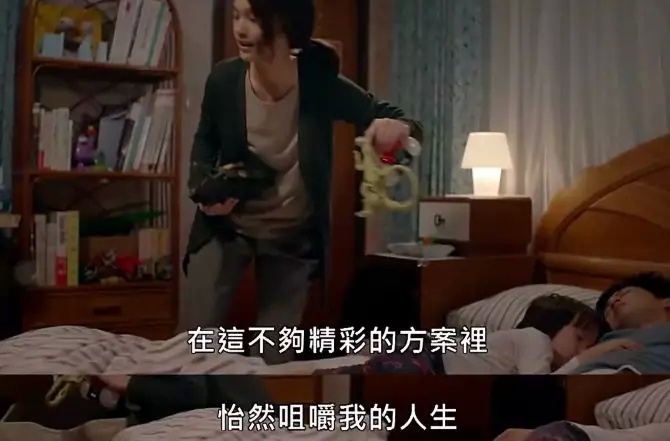 ���������ľ��롷��������̨��ľ���