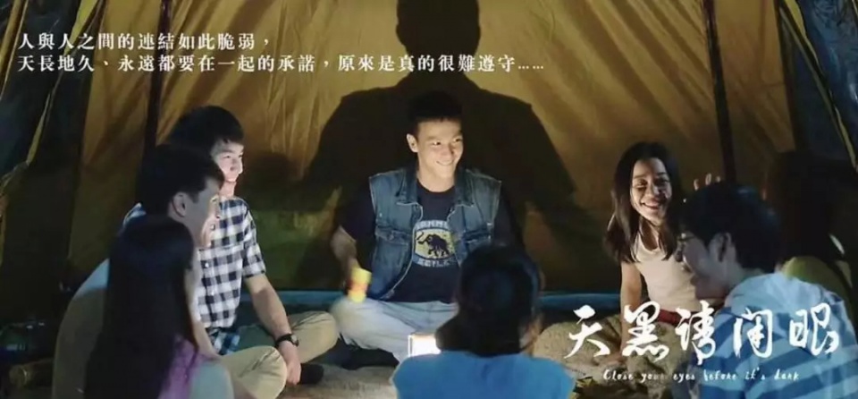 ���������ľ��롷��������̨��ľ���