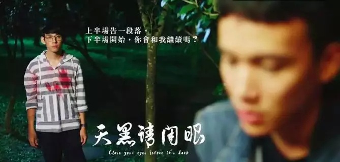 ���������ľ��롷��������̨��ľ���