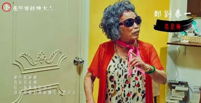 ���������ľ��롷��������̨��ľ���