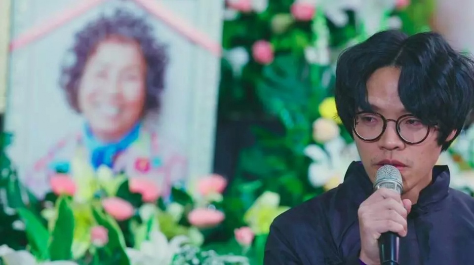 ���������ľ��롷��������̨��ľ���