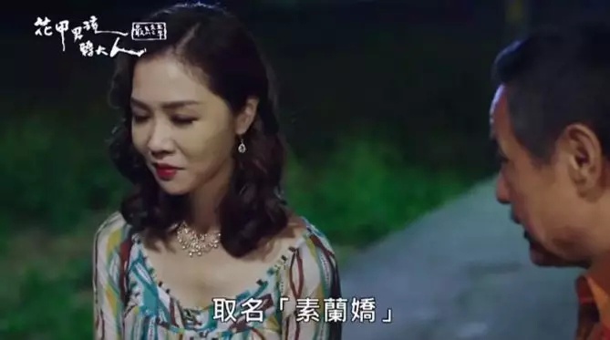 ���������ľ��롷��������̨��ľ���