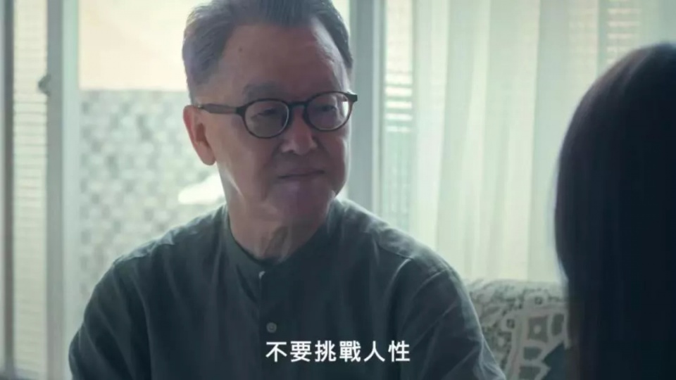 ���������ľ��롷��������̨��ľ���