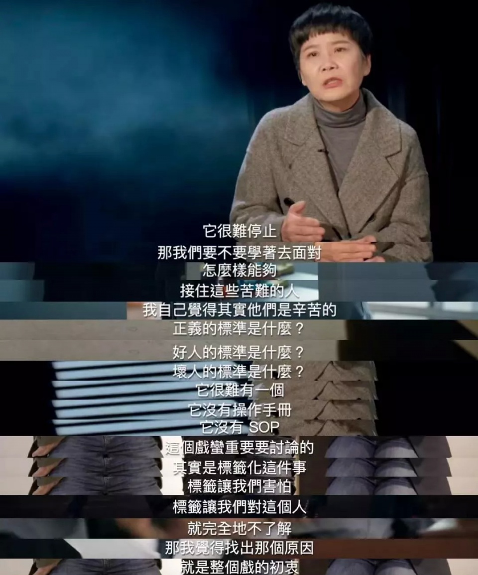 ���������ľ��롷��������̨��ľ���