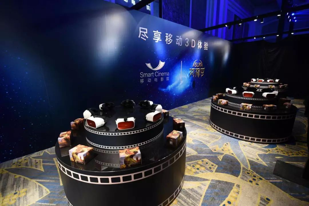 �ƶ���ӰԺ���ǵ�Ӱ������ý���ϣ����