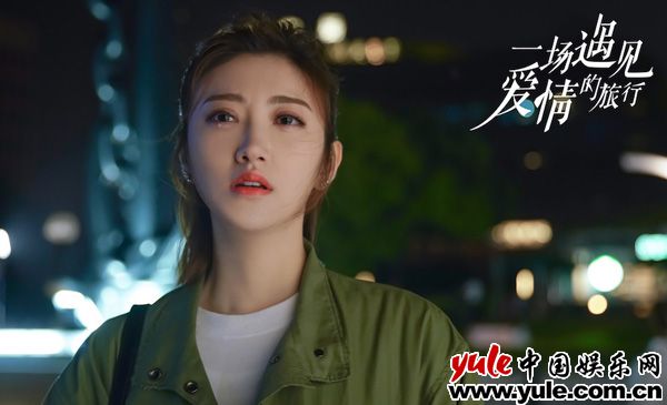 景甜剧照2 景甜新剧化身“颜艺girl” 《遇爱》收视双台破一