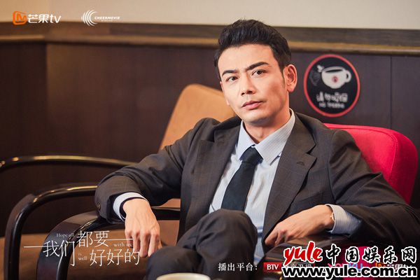 2 《我们都要好好的》刘涛杨烁解读“中国式成功”