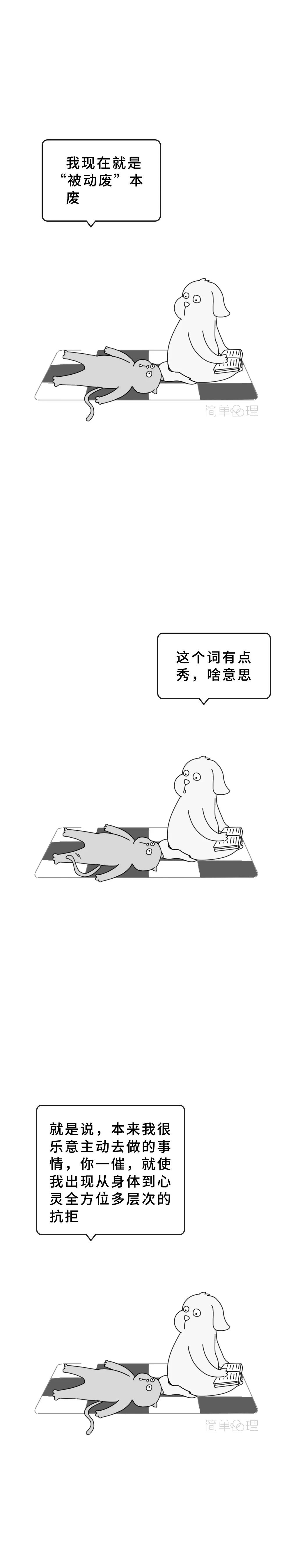 ˡ