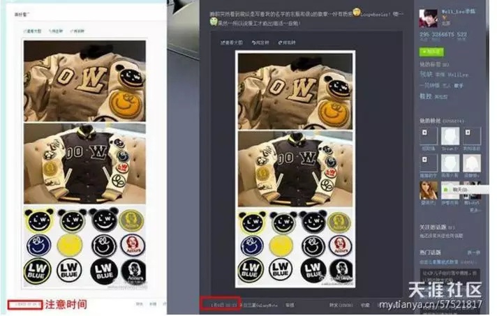 2010Уϣ90һν˵Ķ