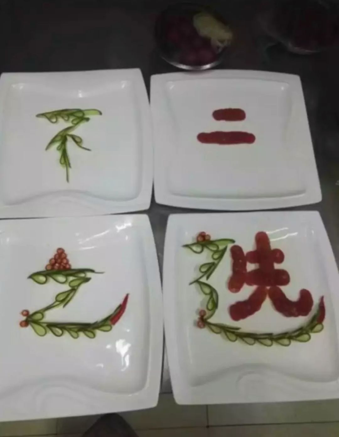 “那个回家带孩子的女人,到底怎么想的?”