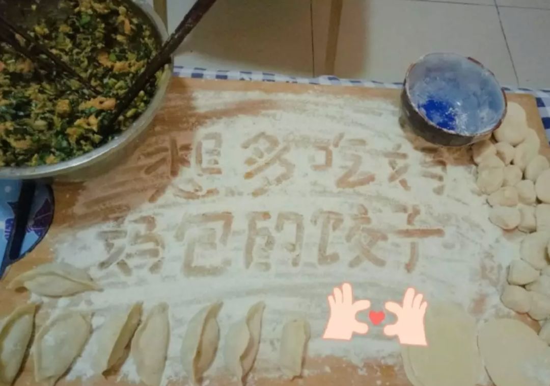 “那个回家带孩子的女人,到底怎么想的?”