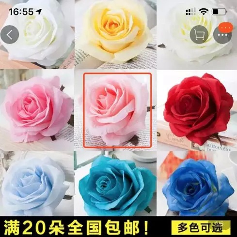 99999õȻϻԱۼ1.59Ԫ