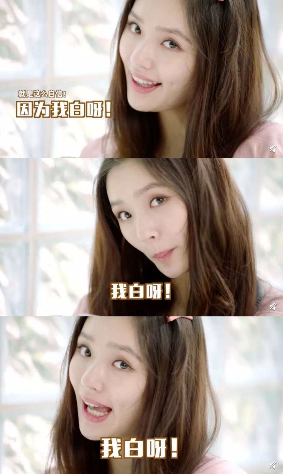 林允拆完礼物花式吐槽,吴谨言送完直接不敢承认了···