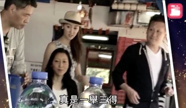 港姐何艳娟热恋200亿富豪,带妈妈见55岁男友三人同框很有趣