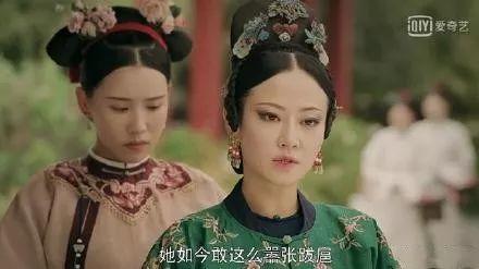 《延禧攻略》女配戛纳红毯疑停留过久被驱赶,曾自夸会红过章子怡