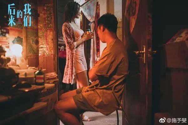 《延禧攻略》女配戛纳红毯疑停留过久被驱赶,曾自夸会红过章子怡