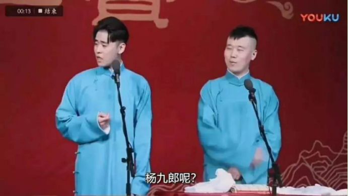 ӱ쵽׵400죬˭ PG One