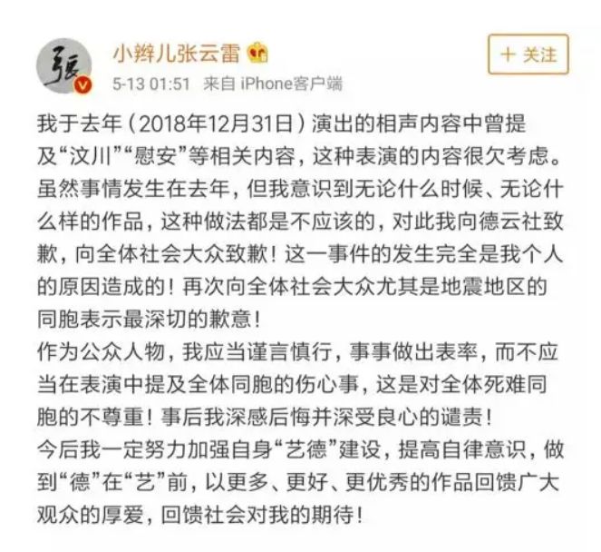 ӱ쵽׵400죬˭ PG One