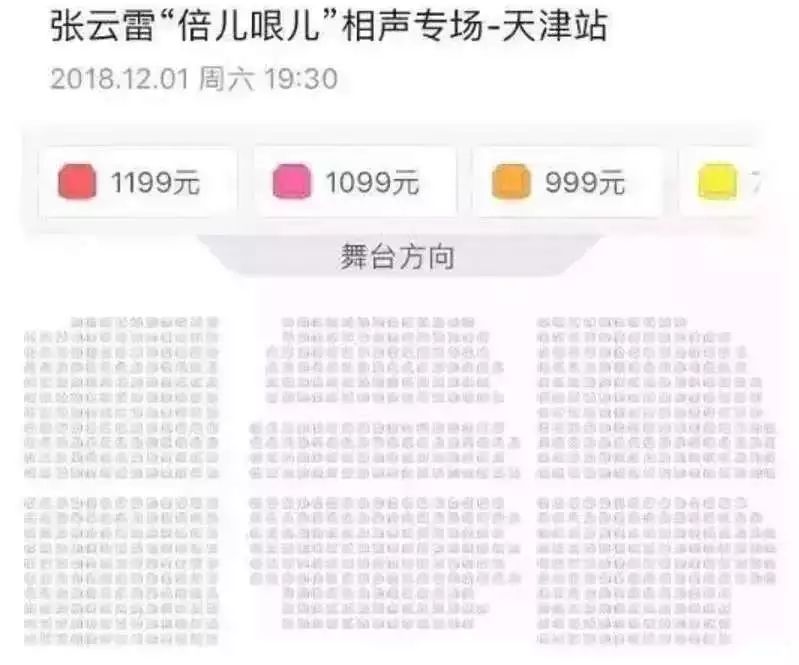 ӱ쵽׵400죬˭ PG One