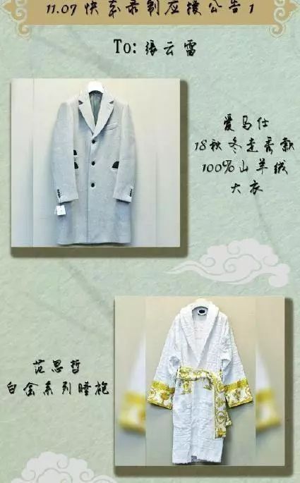 ӱ쵽׵400죬˭ PG One