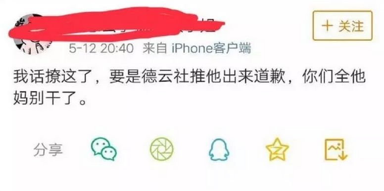 ӱ쵽׵400죬˭ PG One