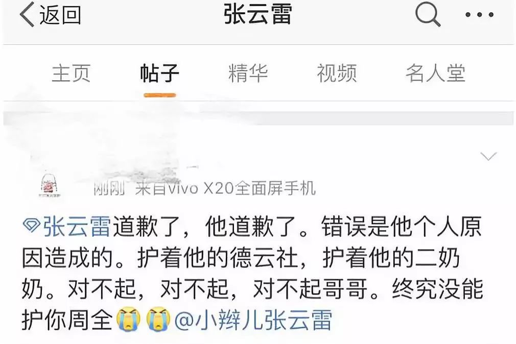 ӱ쵽׵400죬˭ PG One