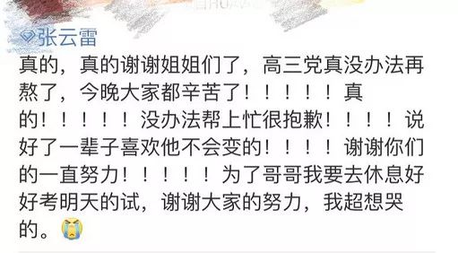 ӱ쵽׵400죬˭ PG One