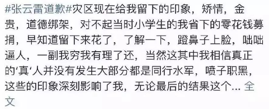 ӱ쵽׵400죬˭ PG One