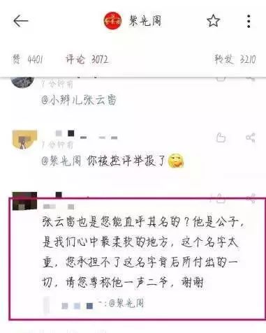 ӱ쵽׵400죬˭ PG One