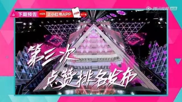 ӱ쵽׵400죬˭ PG One