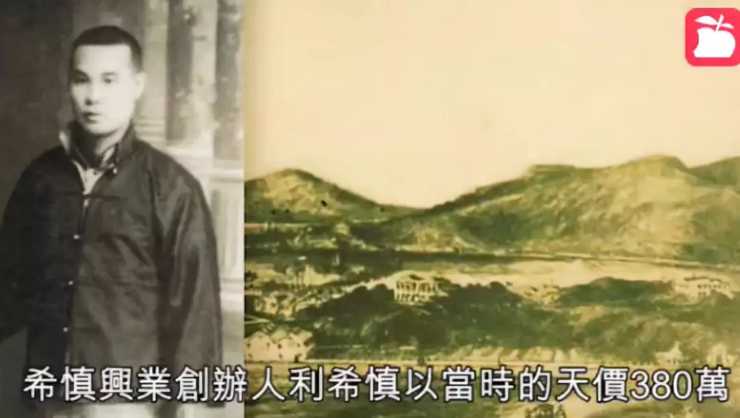 真正的老钱阔太过的是什么样的生活?